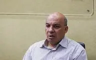 بزرگداشتی برای 