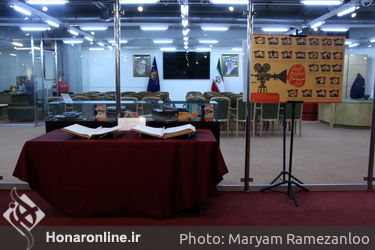 نمایش میراث مکتوب سینمای ملی