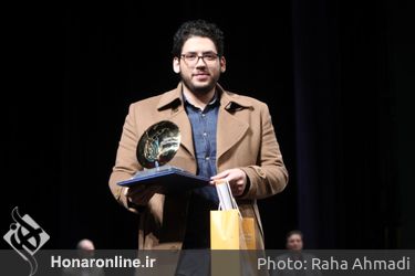اختتامیه سی و هشتمین جشنواره موسیقی فجر