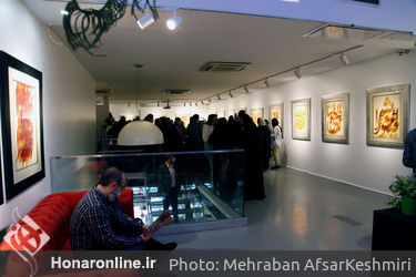 نمایشگاه آثار خوشنویسی جلیل رسولی در گالری گویا