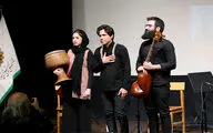 هفتمین نشست تخصصی آیین آواز 