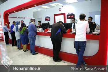 سی و یکمین نمایشگاه کتاب تهران 2
