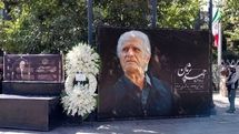 پیکر زنده‌یاد احمد پژمان در لار به خاک سپرده شد