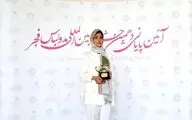 برگزیدگان فجر دهم | پریناز فرحناک: پیامد موضوعی شدن جشنواره مد و لباس آشنایی طراحان با فرهنگ‌های محلی است