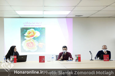 بررسی آثار مهدی سحابی در موزه هنرهای معاصر