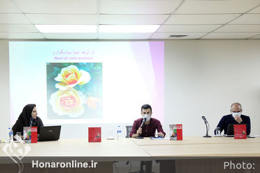 بررسی آثار مهدی سحابی در موزه هنرهای معاصر