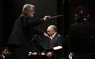 National Orchestra Pays Tribute to Ali Tajvidi
