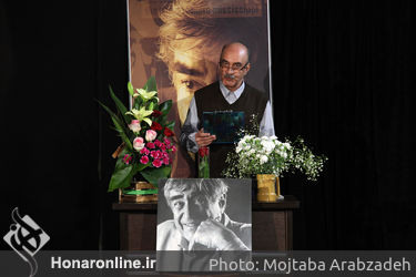 مراسم نکوداشت زنده‌یاد استاد حمید سمندریان