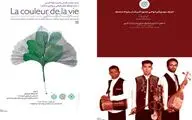 دیدار استادان زبان فارسی با هوشنگ مرادی کرمانی 
