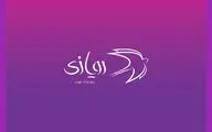 سومین رویداد «رویازی» فراخوان داد