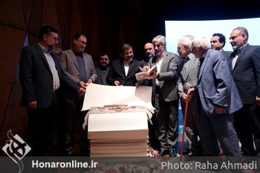 آیین شکرانه استمرار توزیع کاغذ ایرانی با حضور محمد مهدی اسماعیلی، وزیر فرهنگ و ارشاد اسلامی عصر روز چهارشنبه بیست و پنج آبان در تالار رودکی برگزار شد. 