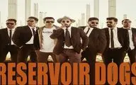 Tarantino’s Reservoir Dogs Adapted for Tehran Stage