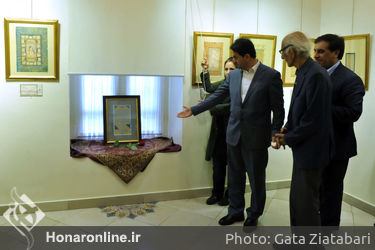 افتتاحیه و رونمایی از ثبت ملی مکتب نستعلیق میرعماد الحسنی در مجموعه فرهنگی، تاریخی سعدآباد