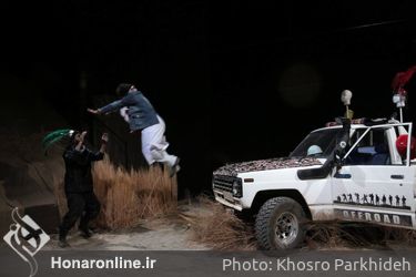 اجرای نمایش "خوب، بد، زشت" در تالار حافظ