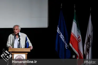 مراسم جایزه بین المللی عکس پنج و بزرگداشت عباس کیارستمی