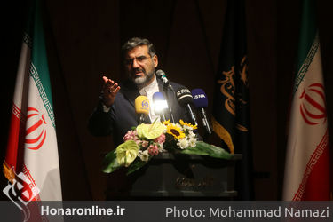 نشست مدیران وزارت فرهنگ و ارشاد اسلامی