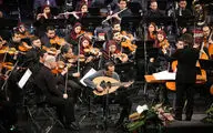 ارکستر سمفونیک تهران راهی تبریز می‌شود
