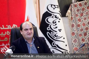 نشست خبری هفدهمین جشنواره بین‌المللی فیلم مقاومت