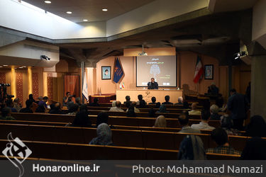 همایش «هوش مصنوعی، رسانه و تحولات تولید محتوا»