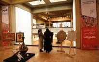 نمایشگاه نگاره‌های چوبی (هیما) در فرهنگسرای نیاوران