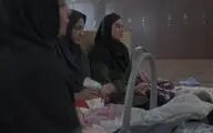 «نامش زن» روی پرده می‌رود