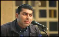 همکاری بیش از 70 موسیقیدان برجسته در جشنواره ملی موسیقی جوان / اسعدی: برای برگزاری بهتر بخش نواحی باید تدابیر خاص اندیشیده شود
