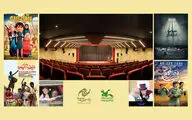 Iranian film festival to celebrate Intl. Children’s Day