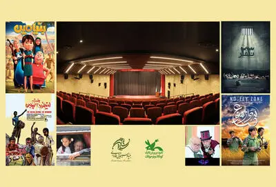 Iranian film festival to celebrate Intl. Children’s Day