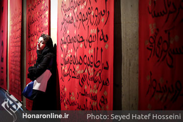 مراسم رونمایی از مجموعه خداوند رخش در موزه هنرهای معاصر