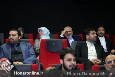 اکران فیلم "مارموز" در سینما کوروش