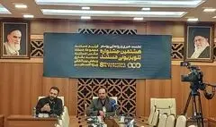 اضافه شدن بخش بین‌المللی ویژه فلسطین به هشتمین جشنواره تلویزیونی مستند/ ۶۰ درصد آثار متعلق به مستندسازان شهرستانی است