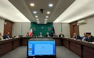 پیش‌نویس سند هنر رضوی بررسی شد؛ توجه به یک میراث معنوی ناملموس
