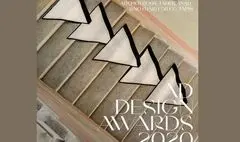 جایزه طراح سال خاورمیانه برای هنرمند ایرانی