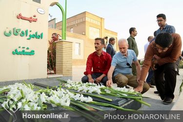 بیست و ششمین جشنواره هنرهای تجسمی جوانان در دانشگاه ایلام