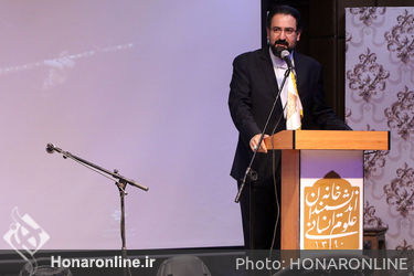 اختتامیه هفته موسیقی خراسان همراه با تجلیل از عثمان محمدپرست 