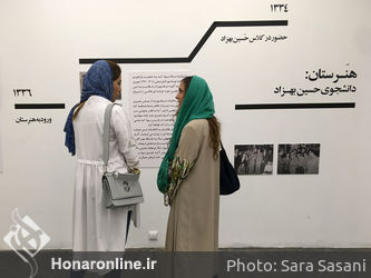 نمایشگاه آثار عباس معیری در گالری شیرین
