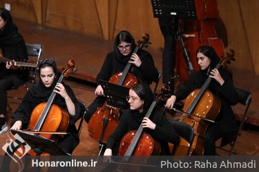 کنسرت گروه ساز بند «حمید آقایی»در رودکی 