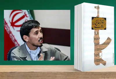 Jalal literary awards to honor “Russian Songs” writer Ahmad Modaqeq  