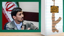 Jalal literary awards to honor “Russian Songs” writer Ahmad Modaqeq  