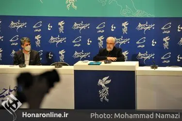 نشست خبری مسعود نقاش زاده دبیر جشنواره فیلم فجر 