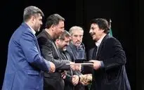 اختتامیه سی و هشتمین جشنواره موسیقی فجر در تالار وحدت