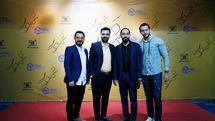 اکران مردمی فیلم سینمایی «نمور» در پردیس ملت