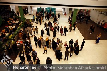 اختتامیه بیست و هفتمین جشنواره تئاتر استان تهران در پردیس تهران