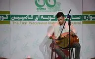 آغاز مرحله نهایی جشنواره کوبه‌ای کاسپین کوبان در آمل