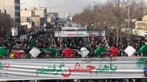 راهپیمایی ۲۲ بهمن ۱۴۰۱ در خیابان آزادی تهران