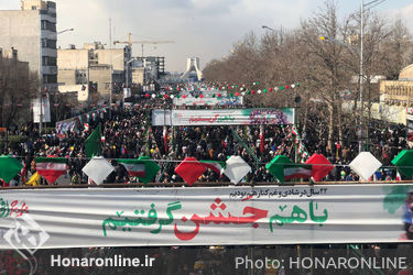 راهپیمایی ۲۲ بهمن ۱۴۰۱ در خیابان آزادی تهران