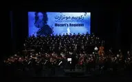 نخستین کنسرت تالار وحدت با حضور تماشاگران بعد از دو سال | سوگنامه موتزارت برای درگذشتگان هنر ایران در دوران کرونا | حسین علیزاده: هنرمندان با نیروی عشق مردم می‌مانند و کار می‌کنند