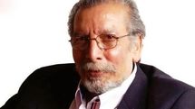 پیکر بهمن مفید به خاک سپرده شد