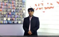 فؤاد سمیعی موسیقی فصل دوم سریال 