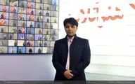 فؤاد سمیعی موسیقی فصل دوم سریال 